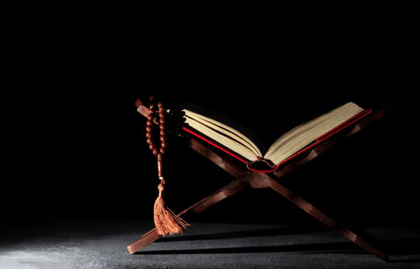 Universal Zikr - Global Salawaat Initiative Banner